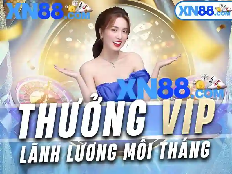 Ưu thế và năng lực cạnh tranh